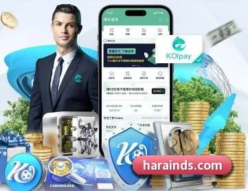 LEYU乐鱼 APP 深度功能